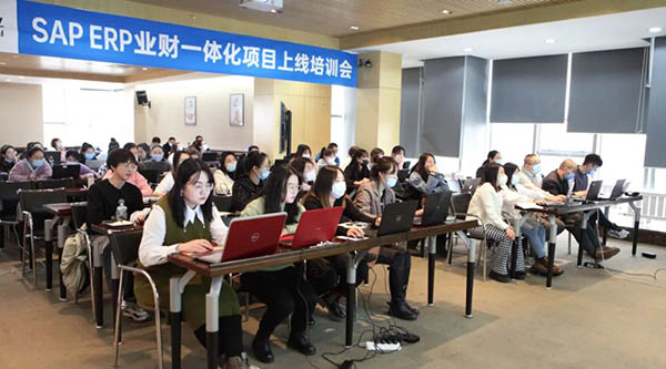 体育平台app线上官方