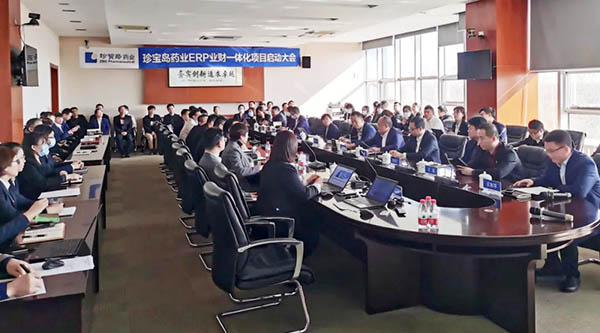 体育平台app线上官方