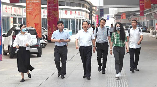 体育平台app线上官方