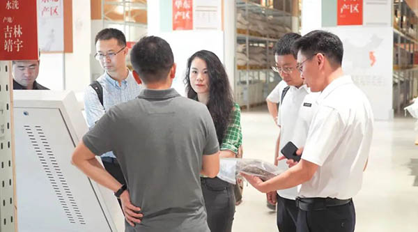 体育平台app线上官方