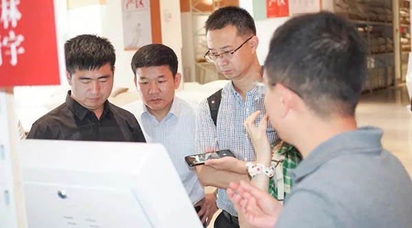 体育平台app线上官方