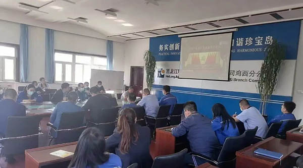 体育平台app线上官方