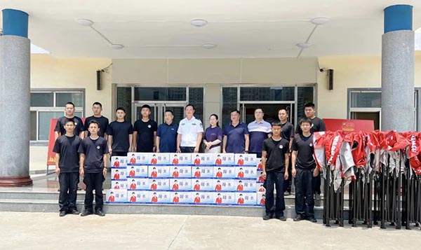 体育平台app线上官方