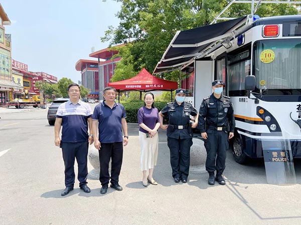 体育平台app线上官方