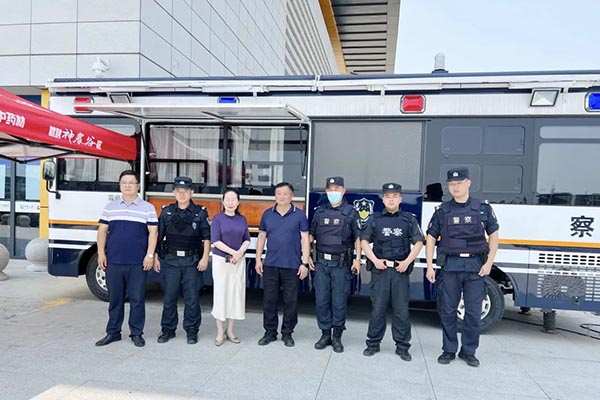 体育平台app线上官方