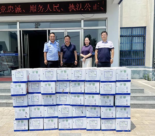 体育平台app线上官方