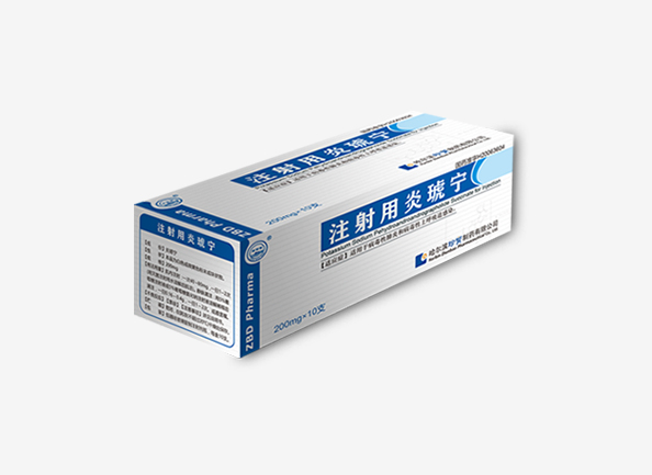 体育平台app线上官方