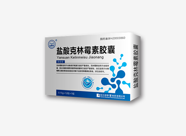 体育平台app线上官方