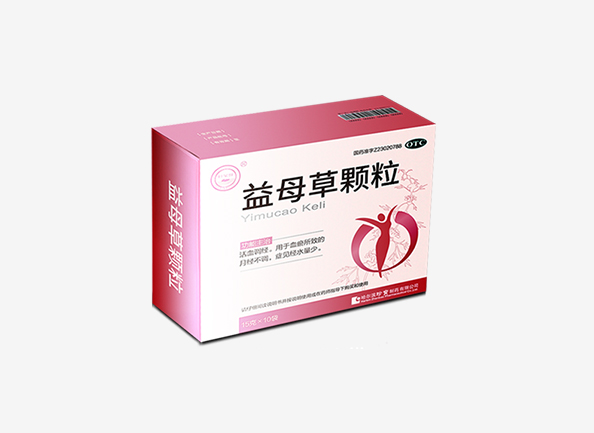 体育平台app线上官方