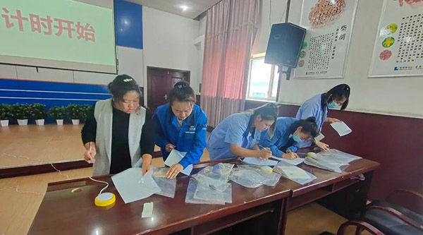 体育平台app线上官方