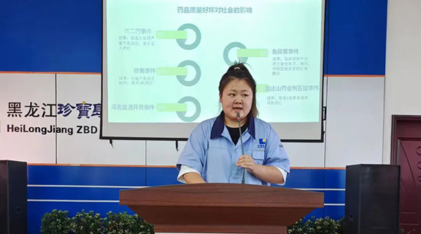 体育平台app线上官方