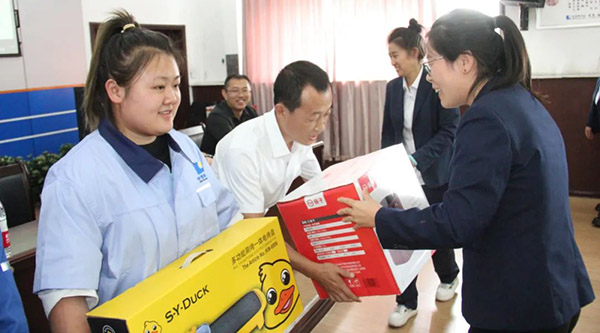 体育平台app线上官方