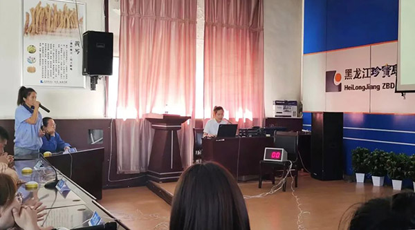 体育平台app线上官方