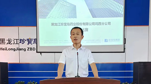 体育平台app线上官方