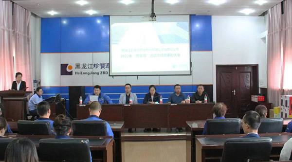 体育平台app线上官方