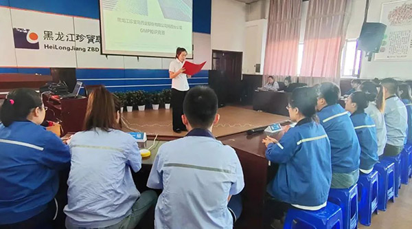 体育平台app线上官方