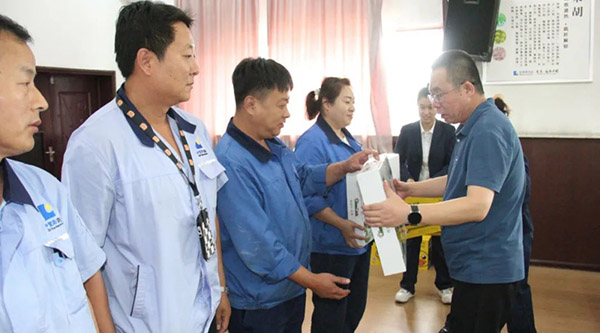 体育平台app线上官方