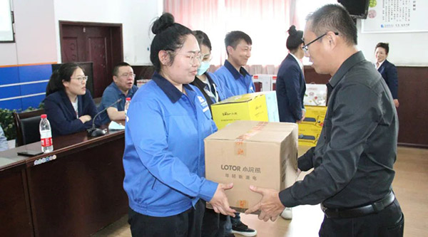 体育平台app线上官方