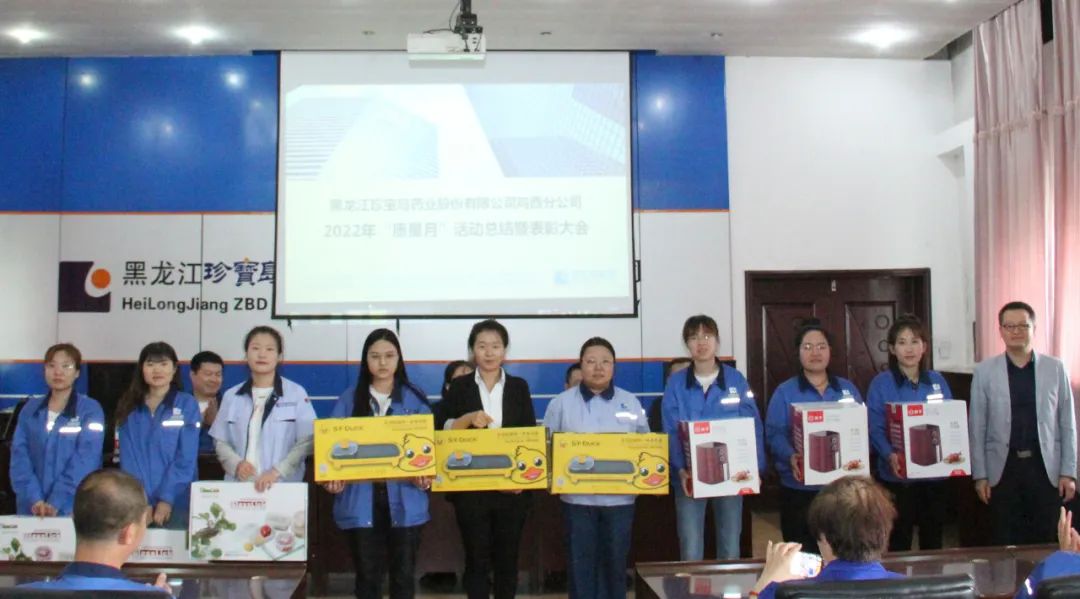 体育平台app线上官方