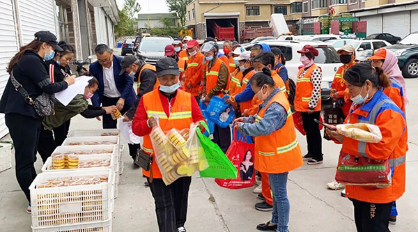 体育平台app线上官方