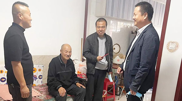 体育平台app线上官方