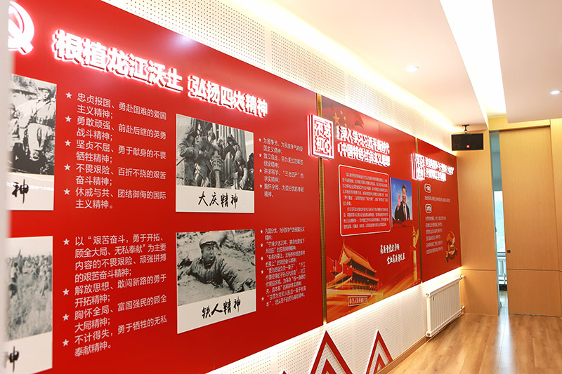 体育平台app线上官方