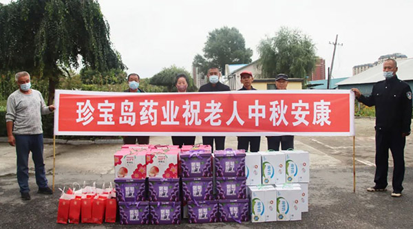 体育平台app线上官方