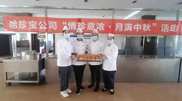 体育平台app线上官方