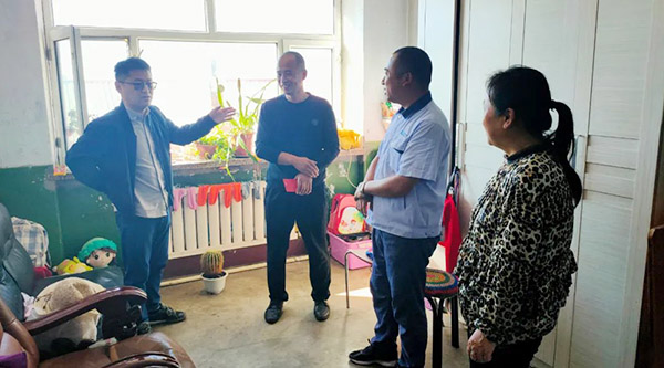 体育平台app线上官方