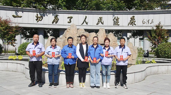 体育平台app线上官方