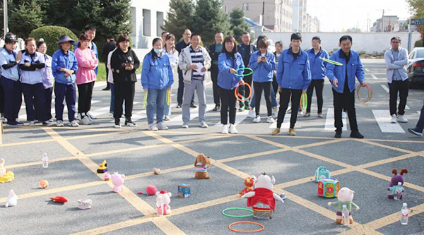 体育平台app线上官方