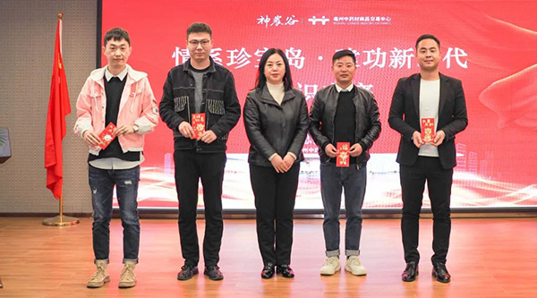 体育平台app线上官方