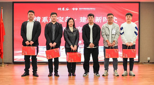 体育平台app线上官方