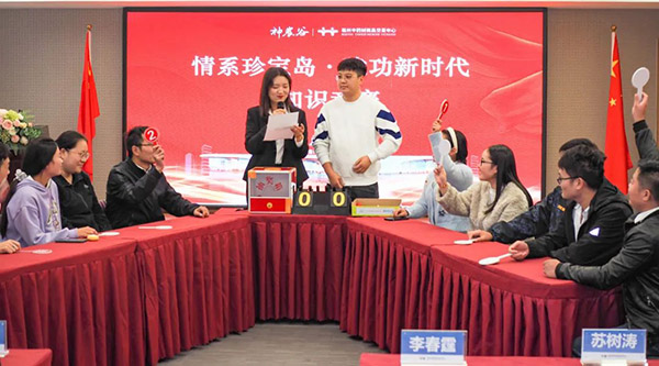 体育平台app线上官方