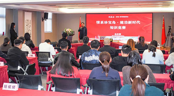 体育平台app线上官方