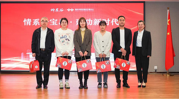 体育平台app线上官方