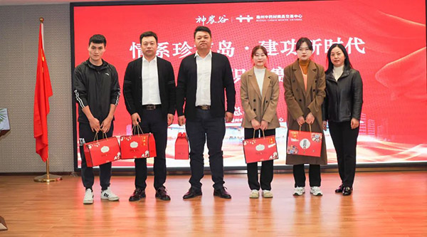 体育平台app线上官方