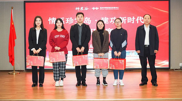 体育平台app线上官方