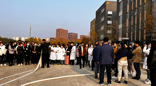 体育平台app线上官方