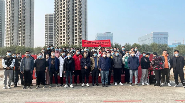 体育平台app线上官方