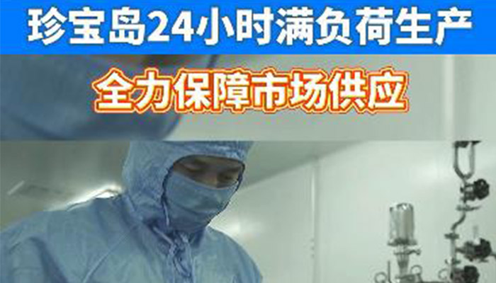 体育平台app线上官方