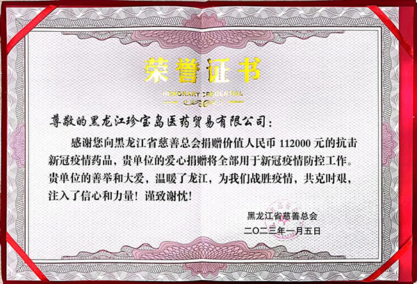 体育平台app线上官方