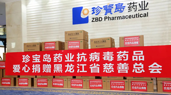 体育平台app线上官方