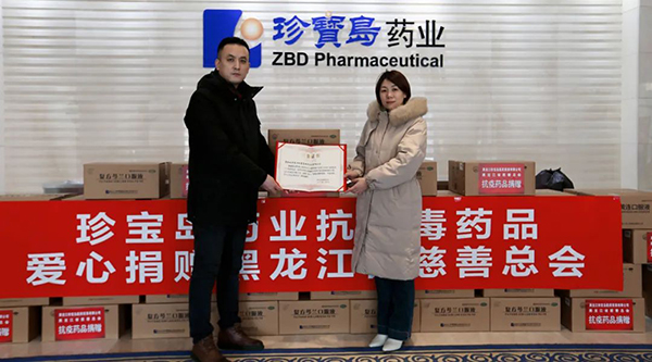 体育平台app线上官方