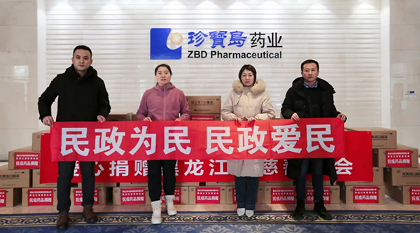 体育平台app线上官方