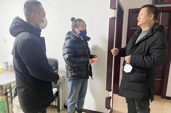 体育平台app线上官方