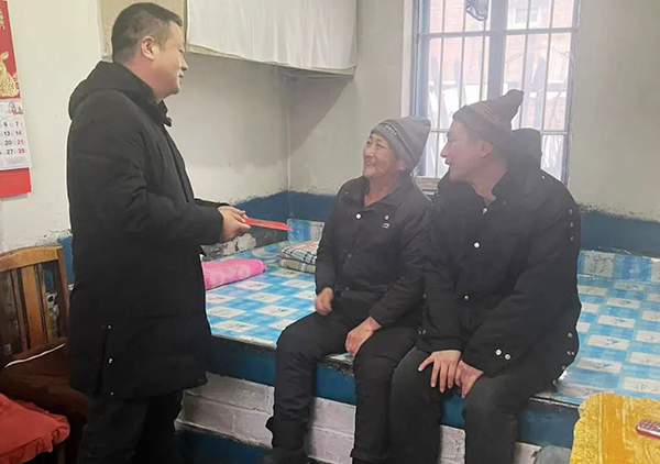 体育平台app线上官方