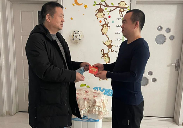 体育平台app线上官方