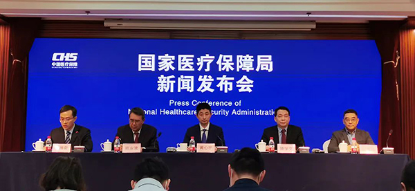 体育平台app线上官方