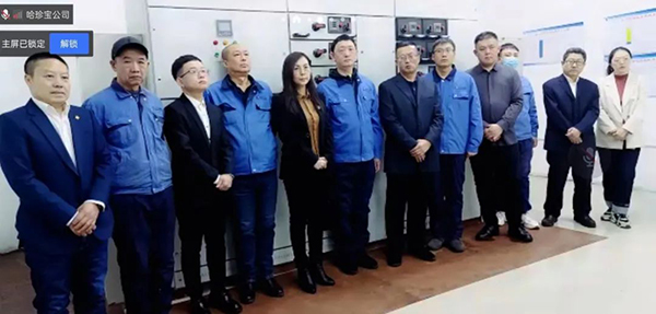 体育平台app线上官方